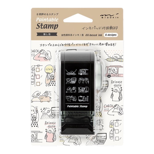 【スタンピンアップ 】ポインセチア・ペタルズ・スタンプセット・ダイ 2025年最新】スタンピンアップの人気アイテム - メルカリ