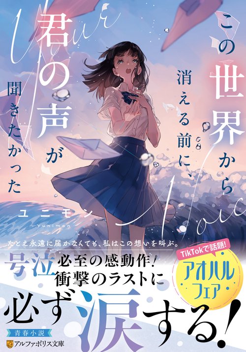 グールルで使えると思ったら使えなかった  この中に７０００円文入っています Googlepayで7000 円分買ったのに入力したら4000 円と認識され