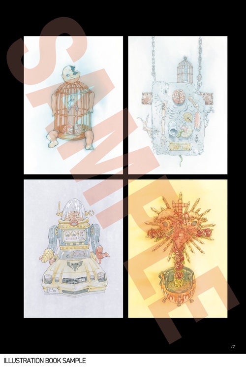 愛蔵版】多重人格探偵サイコ COLLECTION BOX（4） – 丸善ジュンク堂