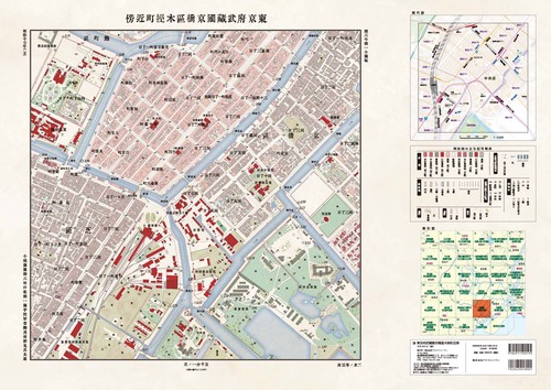東京府武藏國京橋區木挽町近傍 復元図（28） – 丸善ジュンク堂