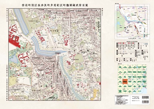 東京府武藏國麴町區紀尾井町及赤坂區田町近傍 復元図（20