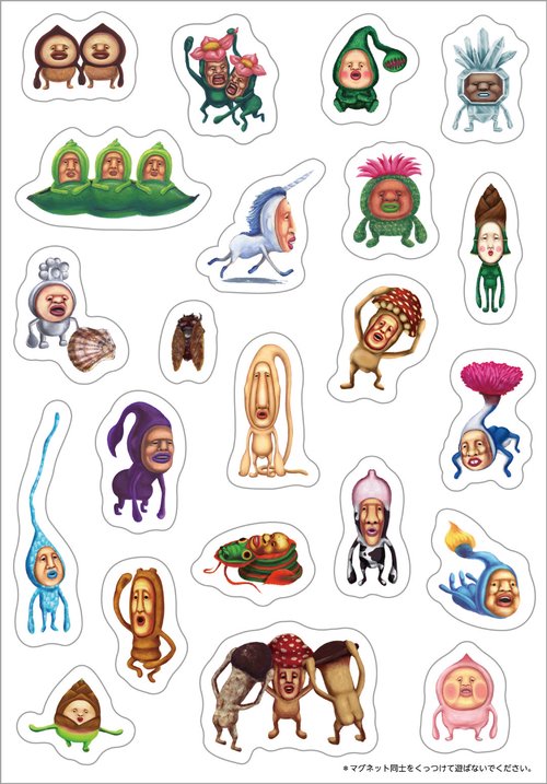 こびとづかん マグネットブック 大生態図編 – 丸善ジュンク堂書店