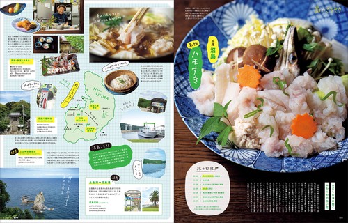 SAVVY（サヴィ） (2025年09月号) [雑誌] (2025年09月号) [雑誌