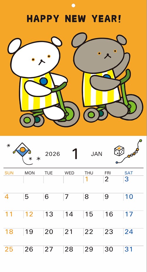 2026年 こぐまちゃんシールつきカレンダー – 丸善ジュンク堂書店