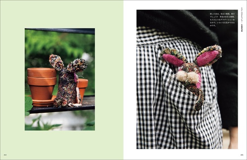 ダーニング刺繍の小さなぬいぐるみ – 丸善ジュンク堂書店ネットストア