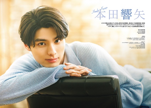 CM NOW BOYS VOL.15 – 丸善ジュンク堂書店ネットストア