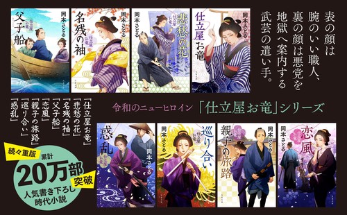 小説8冊 お選びください (ルーさん用) Amazon.co.jp: まるで人だな、ルーシー2 (角川スニーカー文庫