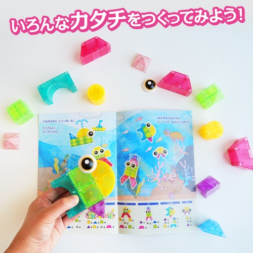 グクちゃんマグネット グクちゃんマグネット BTS ジョングク 型取りマグネット 8点セット