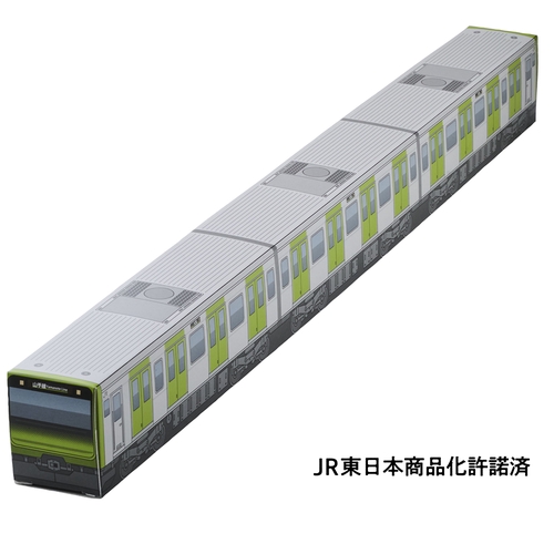 JR東日本 東京近郊路線図カレンダー2026 山手線BOX – 丸善ジュンク堂