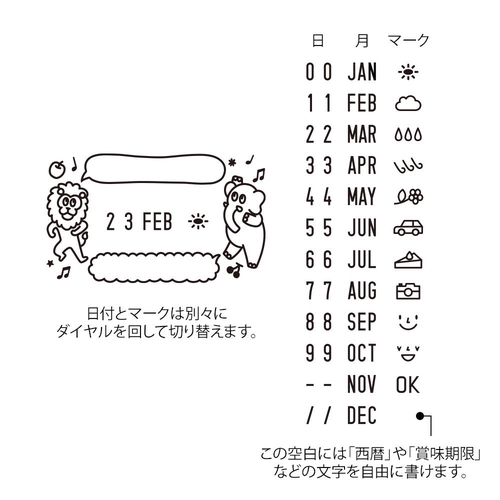 ご希望の遊印をお作りします♪ 御朱印ホルダー 見開きサイズ 遊 しばしば波乗り さんせっと