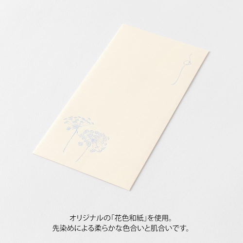 ミドリ 金封295 のし袋 花色和紙 白 金封 – 丸善ジュンク堂書店