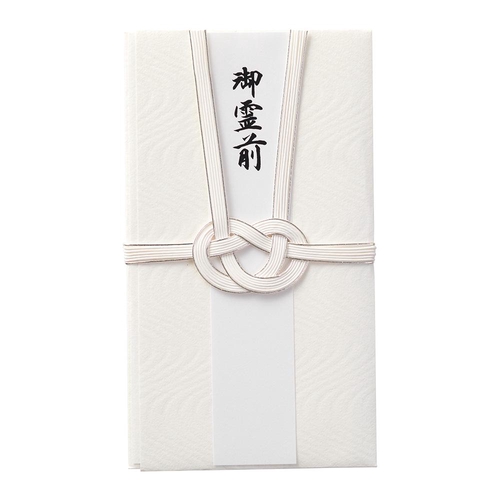 再安値♡新品未開封♡ 再入荷メナードオーセントクリームA  3包   10セット 再安値♡新品未開封♡ 再入荷 新メナードオーセントクリームA 3