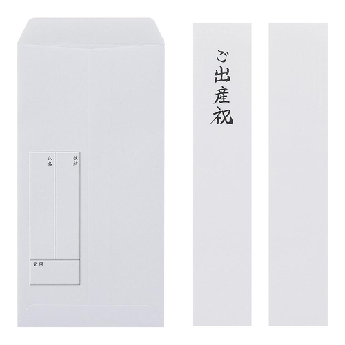 【みどりさま専用商品☆未開封新品☆】クリストフル マルリー コンソメスプーン ニッキーフーズ マルシン飯店監修 京都風あんかけちゃんぽん 2食