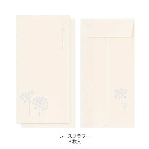 オトメイト 秋風マルシェ 冬園サクリフィス 箔押しパールカード 未開封 MISCH MASCH スカート 刺繍フラワースカート/MM337225