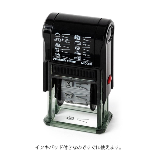 米国ビンテージ回転式スタンプ ホルダー&ラバースタンプ&タイムスタンプセット文具 米国ビンテージ回転式スタンプ ホルダー&ラバースタンプ&タイム