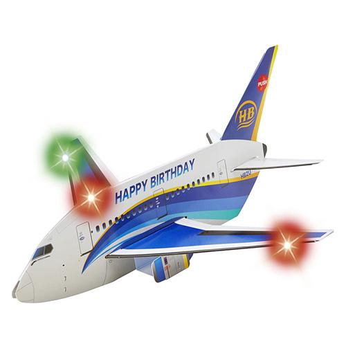 誕生日祝い ライト&メロディー 飛行機 グリーティングカード – 丸善