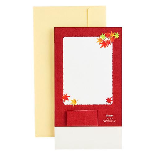 秋 箱形紅葉 グリーティングカード – 丸善ジュンク堂書店ネット