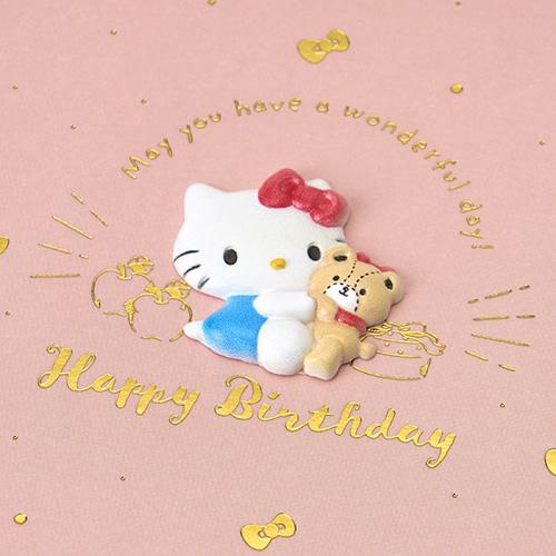 誕生日祝い ハローキティとタイニーチャム グリーティングカード