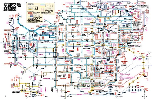 歩く地図 京都散歩 2026 – 丸善ジュンク堂書店ネットストア