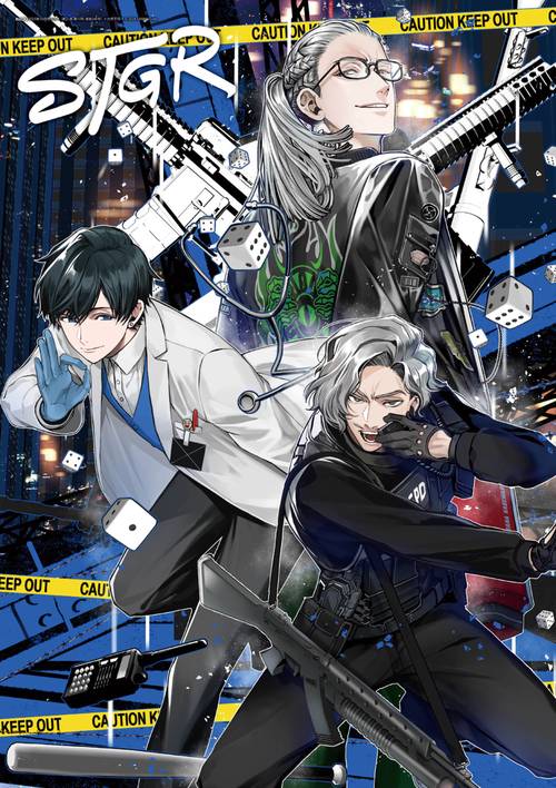 日経 NET WORK 10冊セット 日経 NET WORK 10冊セット 12冊セット】日経NETWORK 2018年4月号