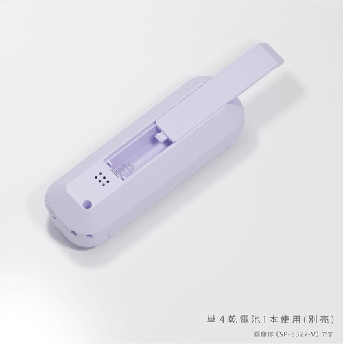 パフォーマンス向上部 スティックル タイマー 学習タイマー