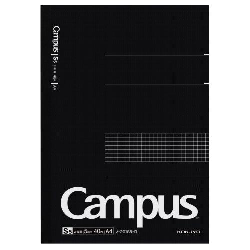 Campus キャンパスノート A4 方眼罫 40枚 ブラック – 丸善ジュンク堂