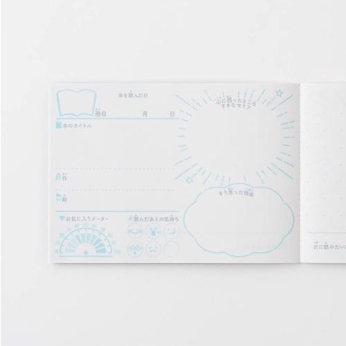 読書ノート セミB6 30枚(60ページ) ブルー – 丸善ジュンク堂書店ネット