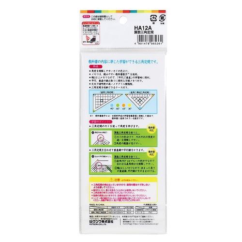 【Mさま専用】児童書セット 楽天市場】【即納！14時注文確定分まで当日出荷】【アダプター