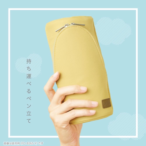 スマ・スタ アッシュ ペンケース イエロー – 丸善ジュンク堂書店