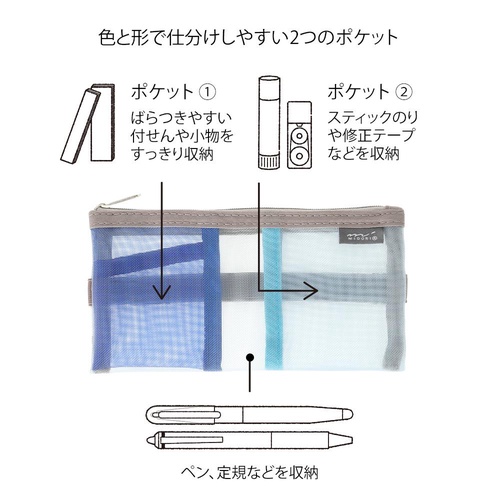 ハンドメイドかず ☆52 【Kazu様】ご依頼品