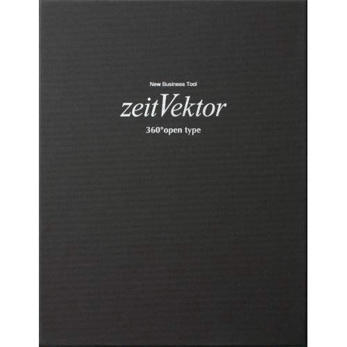 ZeitVektor ツァイトベクター レポートパッド A4 ネイビー