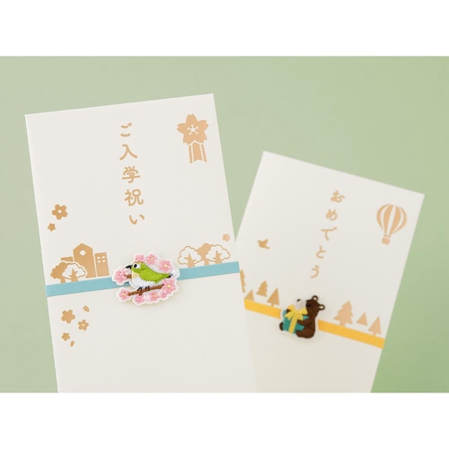 みどり化学　記念品　銀杯　3個セット　295g Yahoo!オークション -「内閣総理大臣 銀杯」(その他) (銀製)の