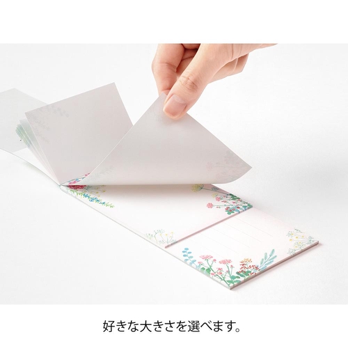 ミドリ 一筆箋 3サイズ 花束柄 – 丸善ジュンク堂書店ネットストア