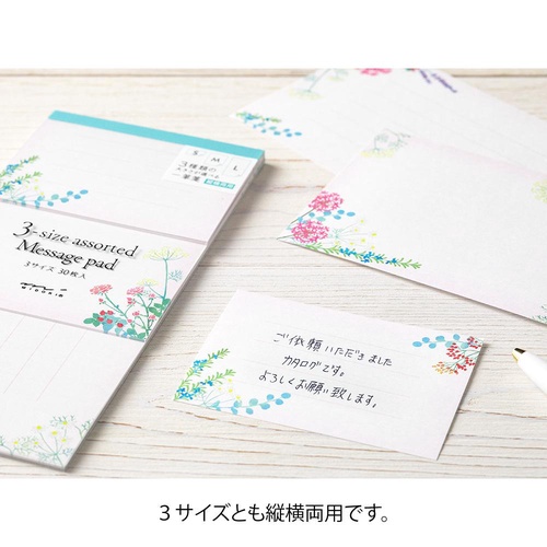 一冊⏩377円 プーマ スニーカー 白 トランスポート 377028-11 ホワイト