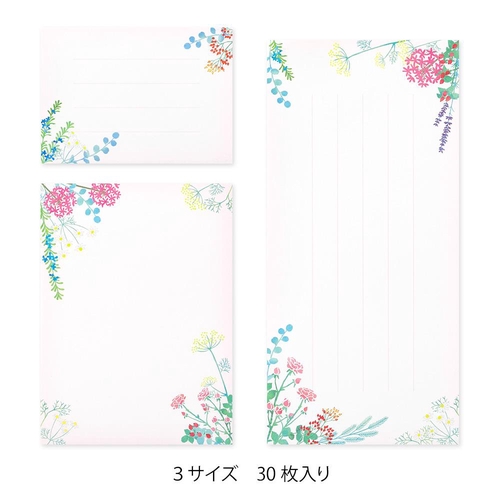 一冊⏩377円 ミドリ 一筆箋 3サイズ 花束柄 – 丸善ジュンク堂書店ネットストア