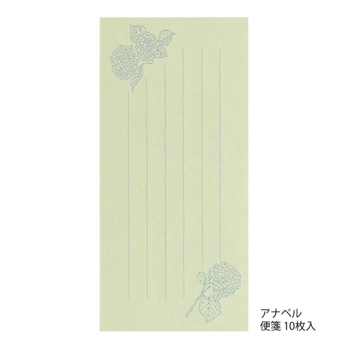 ミドリ 一筆箋 封筒付 花色和紙 緑 – 丸善ジュンク堂書店ネット