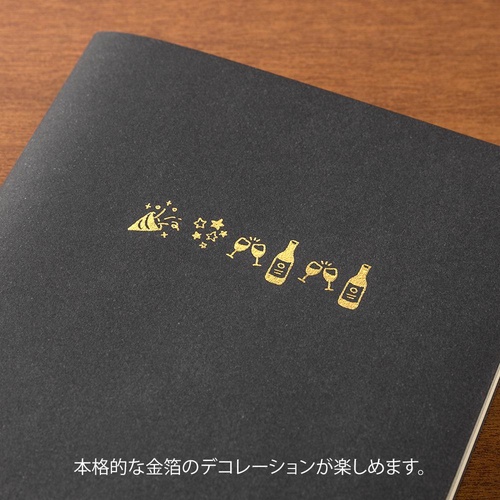 Happy 17th Anniversary‼︎ 「水面下」 箔押し ws 2枚 ヴァイス happy