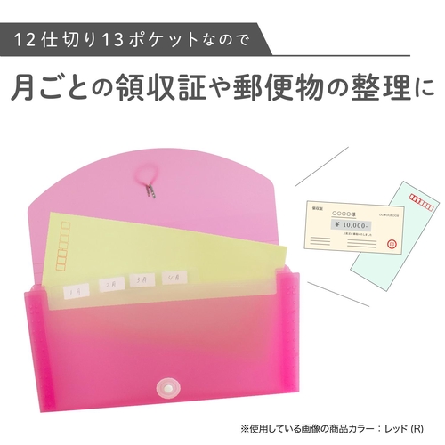 ドキュメントファイル 長3封筒サイズ ブルー ドキュメントファイル A4