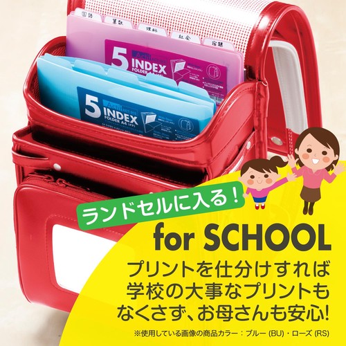 SuGグッズ確認用5　クリアファイル5種 Amazon | 【 中身が隠せる忍者ファイル 】 クリアファイル a4