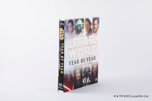 スターウォーズ ３本まとめ売り Yahoo!オークション - レア出品 SW スターウォーズ旧3部作 EP4
