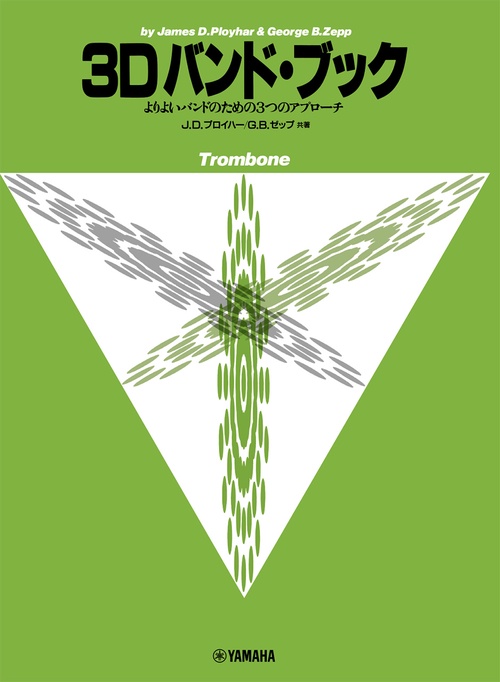 手づくりパン講座テキスト全５冊 + DVD全３巻（日本創芸学院） Amazon.co.jp: 手づくりパン講座テキスト全5冊 + DVD全3巻
