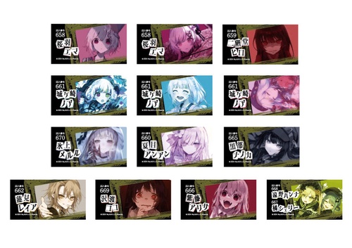 HMM イベント限定　アクリルバッジ　コンプセット HMM イベント限定 アクリルバッジ コンプセット
