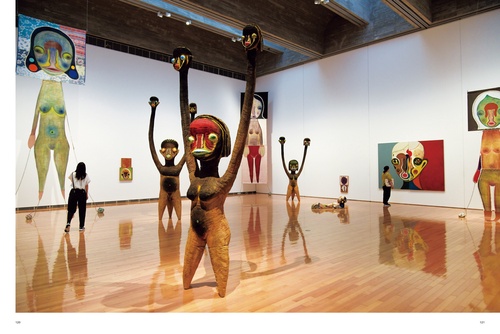 加藤泉：何者かへの道 – 丸善ジュンク堂書店ネットストア