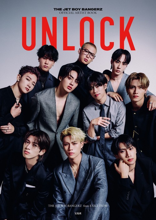 THE JET BOY BANGERZ OFFICIAL ARTIST BOOK UNLOCK – 丸善ジュンク堂