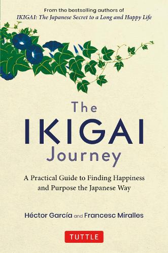 The Ikigai Journey – 丸善ジュンク堂書店ネットストア