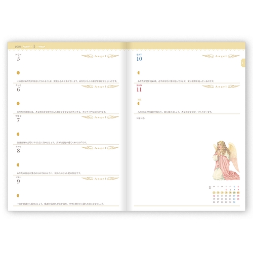 エンジェルオラクルカレンダー 最新作】2026エンジェルダイアリー（ルナキャット ペールブルー
