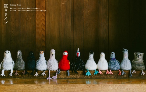 鳥あみぐるみ – 丸善ジュンク堂書店ネットストア