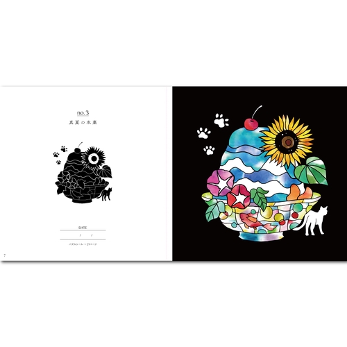 ステンドグラスシールパズル 猫と季節の花々 – 丸善ジュンク堂書店