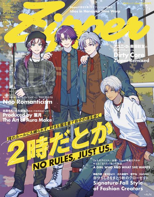 は様 9月26日順次発売｜CONVERSE × SHINYAKOZUKA 