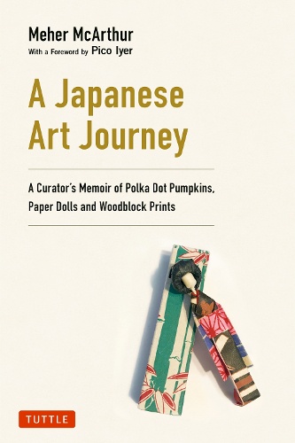 A Japanese Art Journey – 丸善ジュンク堂書店ネットストア